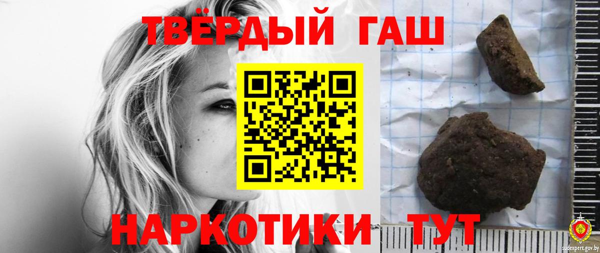  COCAIN Павловский Посад