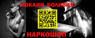 альфа пвп VHQ Будённовск