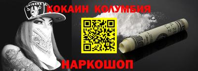 кокс Бугуруслан