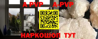 скорость mdpv Бузулук