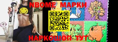 кокс Бугуруслан