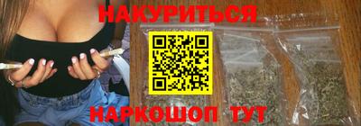 скорость mdpv Бузулук