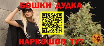 скорость mdpv Бузулук