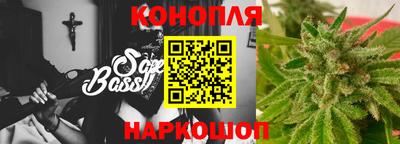 кокс Бугуруслан