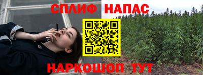 кокс Бугуруслан
