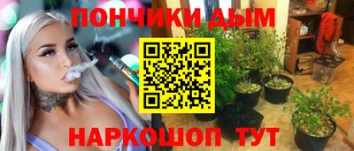 альфа пвп VHQ Будённовск