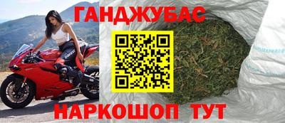 скорость mdpv Бузулук