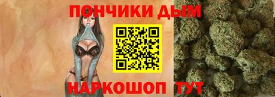 скорость mdpv Бузулук