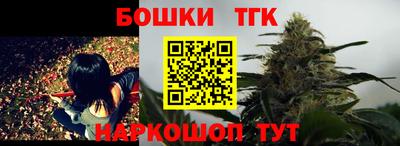 альфа пвп VHQ Будённовск