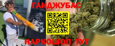 скорость mdpv Бузулук