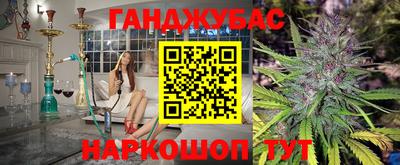кокс Бугуруслан