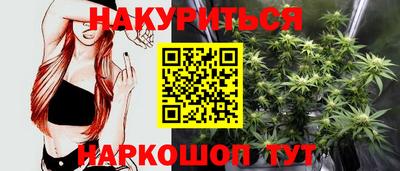 кокс Бугуруслан