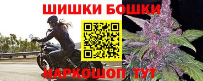 альфа пвп VHQ Будённовск