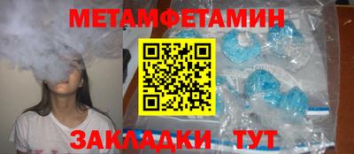 кокс Бугуруслан