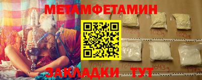 кокс Бугуруслан