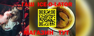 скорость mdpv Бузулук