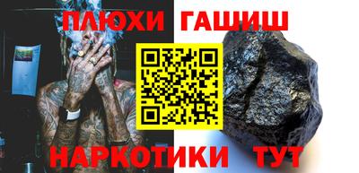скорость mdpv Бузулук