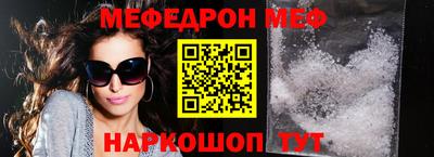 кокс Бугуруслан