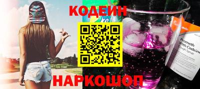 кокс Бугуруслан