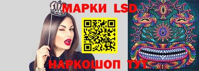 скорость mdpv Бузулук