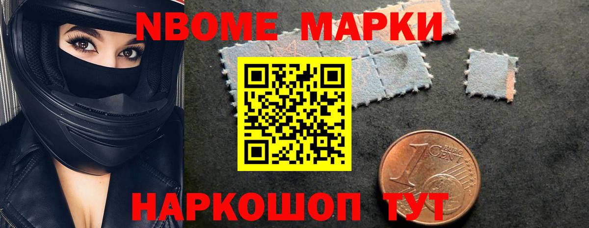 ЛСД экстази кислота Павловский Посад